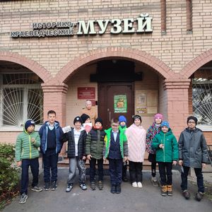 Экскурсия в Историко-краеведческий музей г.Балашиха