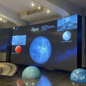 Экскурсия в Московский планетарий