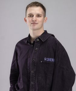 Специалист по работе с молодежью