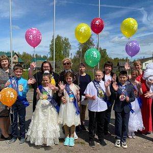 Прощание с начальной школой