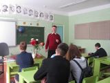 Классный час 1 сентября