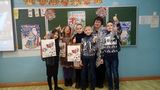 4класс Новый год