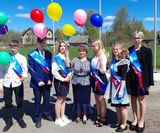 Последний звонок 2022 год 9 кл