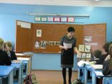 Открытый урок по литературному чтению в 3 классе