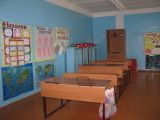кабинет начальных классов