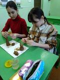 5 кл ИЗО