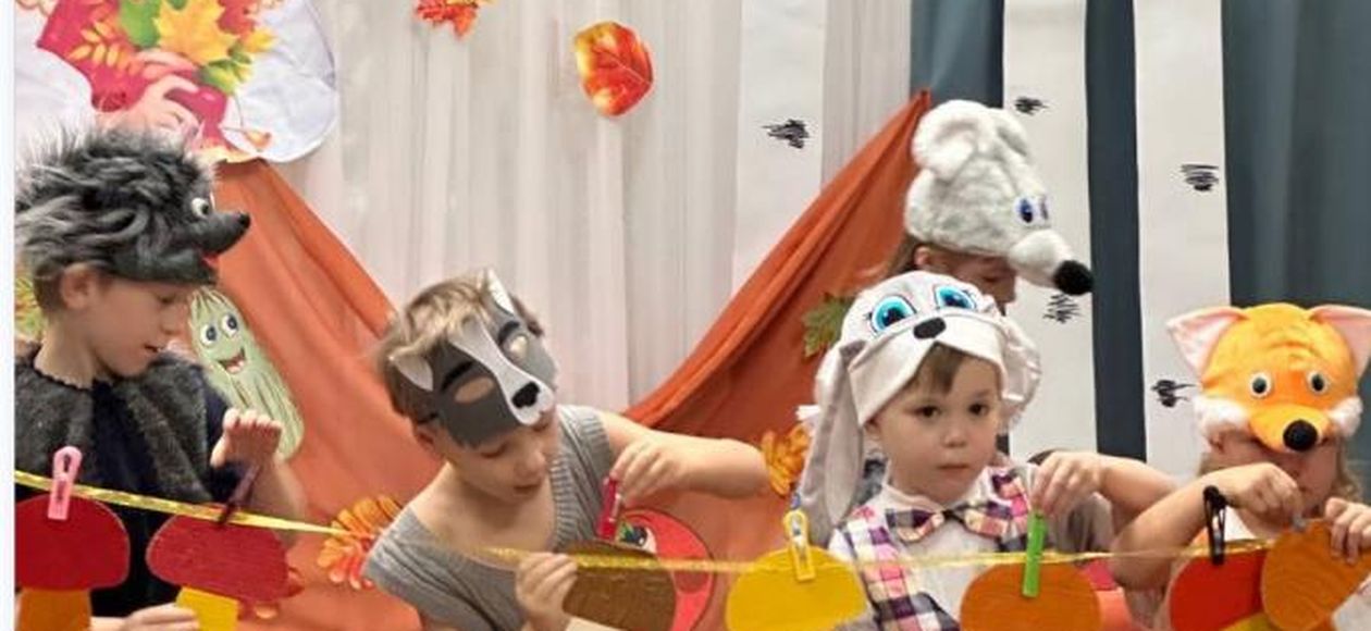 Сказка "Теремок".