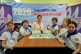 30 апреля - День коренных малочисленных народов России