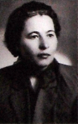 Ческова А.А.