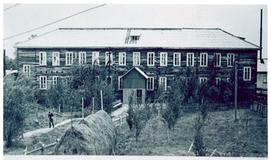 Учебный корпус школы-интерната в селе Вознесенье