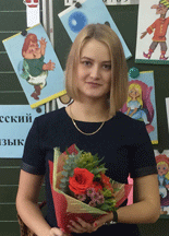 Маминова Мария Ивановна
