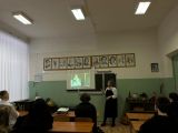 Разговоры о важном. День науки.