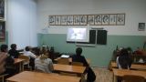 Россия мои горизонты. Классный час
