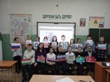 Разговоры о важном. Союзники России.
