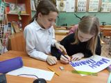 Разговоры о важном. День Первооткрывателя