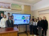 Разговоры о важном. День Первооткрывателя