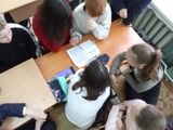 Россия - мои горизонты. Классный час.
