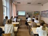 Россия мои горизонты. Классный час