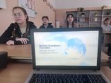 Разговоры о важном. День Первооткрывателя