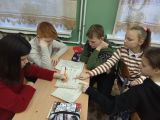 Россия - мои горизонты. Классный час 25.01.24