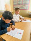 Диктант Победы