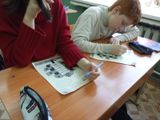 Россия - мои горизонты. Классный час.
