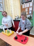 Урок, посвященный Дню Российской науки