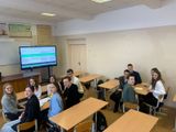 Россия мои горизонты. Классный час