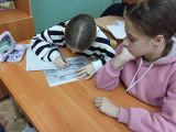 Россия мои горизонты. Классный час