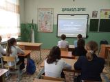 Разговоры о важном. Классный час.