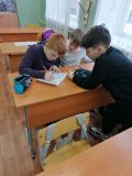 Решение научных кроссвордов
