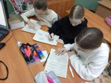 Россия - мои горизонты. Классный час 18.01.24