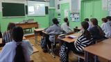 Разговоры о важном. День науки.