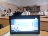 Россия мои горизонты. Классный час