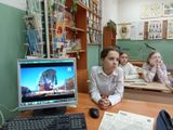 Россия мои горизонты. Классный час