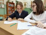 Россия мои горизонты. Классный час