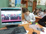 Разговоры о важном. Союзники России.