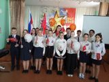 Концерт ко Дню Победы