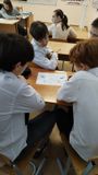 Россия мои горизонты. Классный час