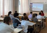 Разговоры о важном. День науки.