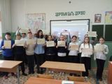 Разговоры о важном. Россия - здоровая держава.