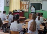 Разговоры о важном. Классный час.