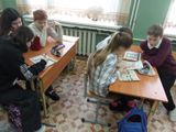 Россия мои горизонты. Классный час