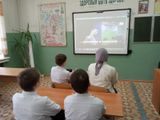 Россия - мои горизонты. Классный час.