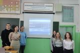 "Своя игра"