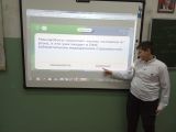Россия - мои горизонты. Классный час 25.01.24
