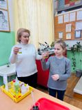 Урок, посвященный Дню Российской науки