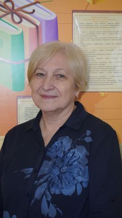 Скабина Валентина Геннадьевна