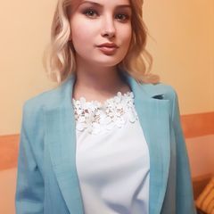 Гунькина Елена Александровна