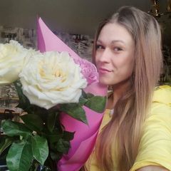 Полякова Надежда Алексеевна